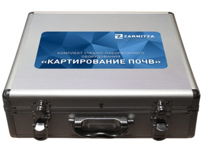 Комплект учебно-лабораторного оборудования "Картирование почв"