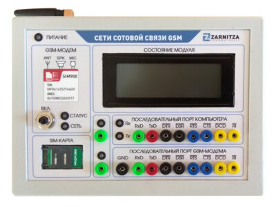 Комплект учебно-лабораторного оборудования "Сети сотовой связи GSM"