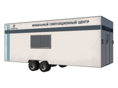 Мобильный симуляционный центр "Сестринское дело"