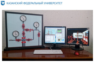 Тренажер портативный для обучения и подготовки персонала по эксплуатации скважин, оборудованных установками электроцентробежных насосов (ТЭС-П УЭЦН)
