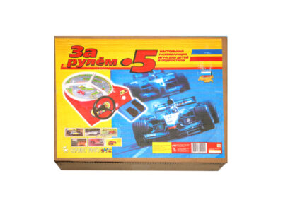 Настольная игра "За рулем - 5"