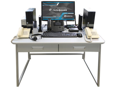 Комплект учебно-лабораторного оборудования "IP-телефония"