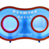 Учебный экспонат "Иллюзия цвета-1.02"
