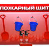 Обучающий игровой комплекс "Букварь юному пожарному" — изображение 8