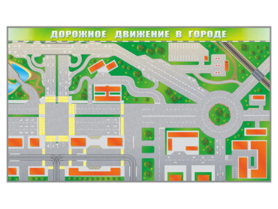 Панорамная магнитно-маркерная доска "Дорожное движение в городе"