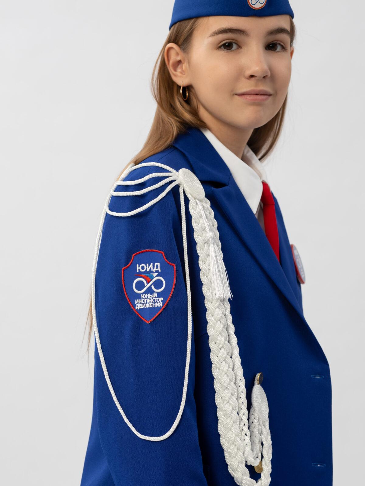 Форма ЮИД для девочек и мальчиков