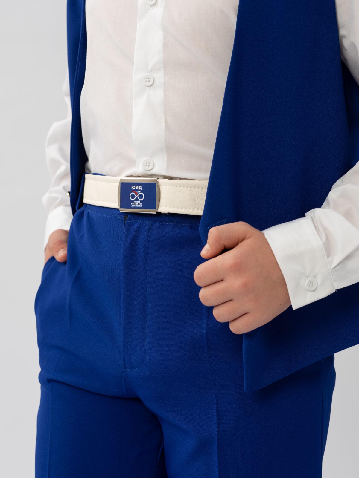 Форма ЮИД для девочек и мальчиков