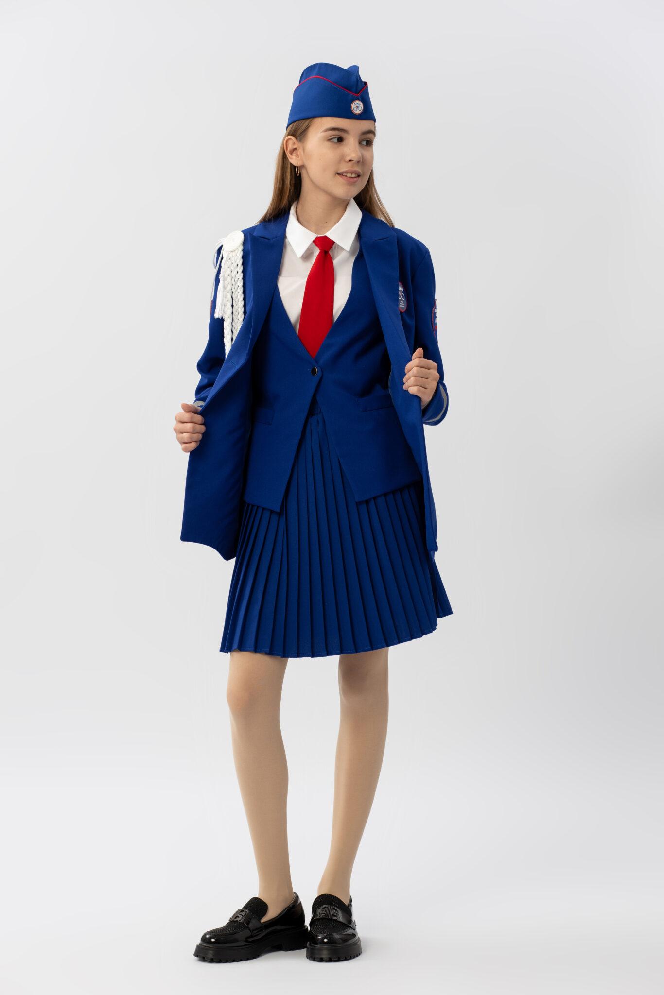 Форма ЮИД для девочек и мальчиков