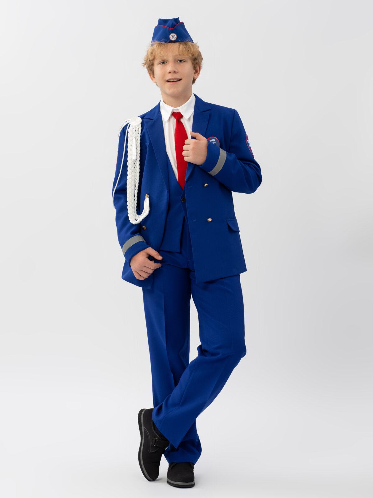 Форма ЮИД для девочек и мальчиков