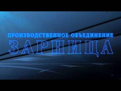 Трехсекционный базовый комплект "Травмы, Кровотечения, Ожоги" для учащихся автошкол