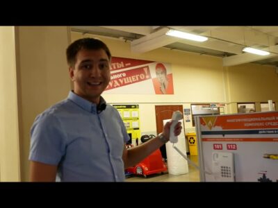 Многофункциональный интерактивный учебно-тренировочный комплекс средств тушения пожара МКП-02/ОГ (практические занятия с огнетушителями)