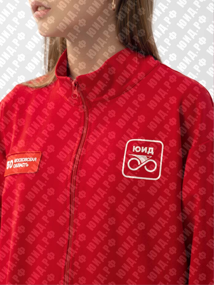 Спортивный костюм для Юидовца