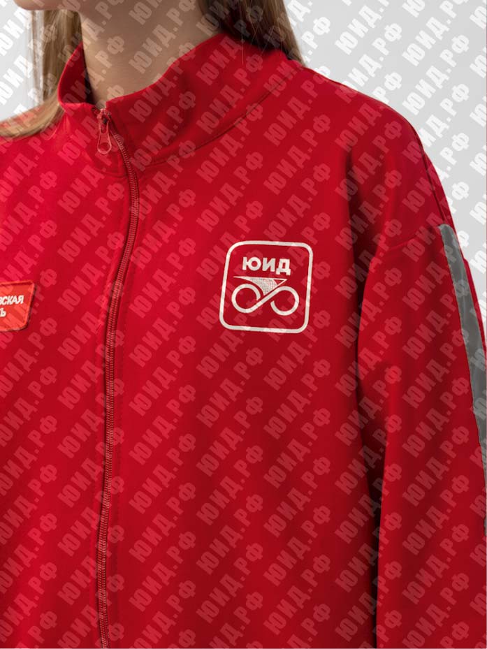 Спортивный костюм для Юидовца