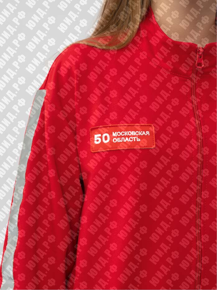 Спортивный костюм для Юидовца